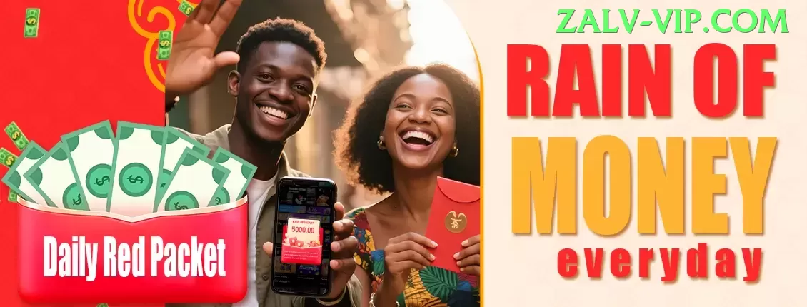 1185win Jackpot Plus v5.1.1 Screenshot 1